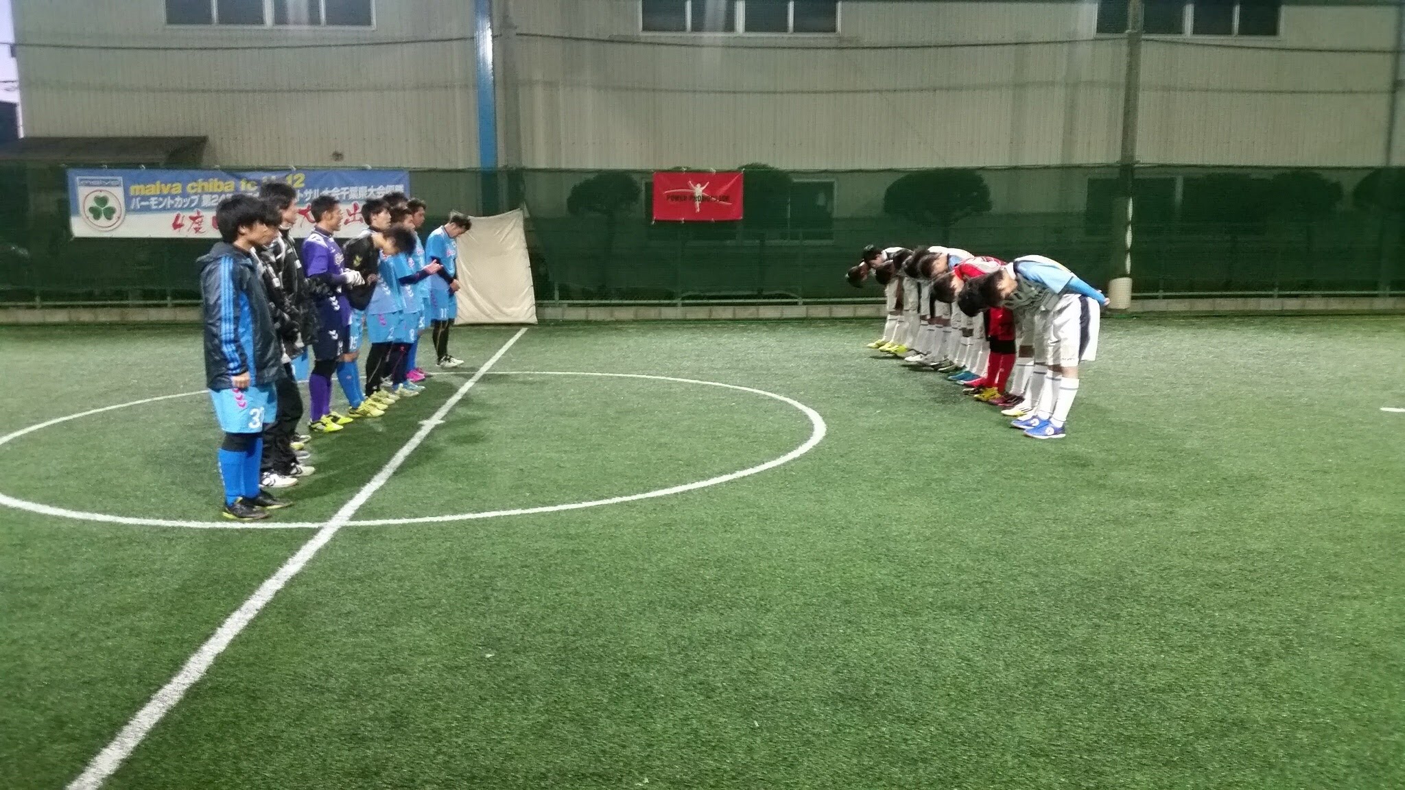 12/11(日)U15フットサルトレーニングマッチ