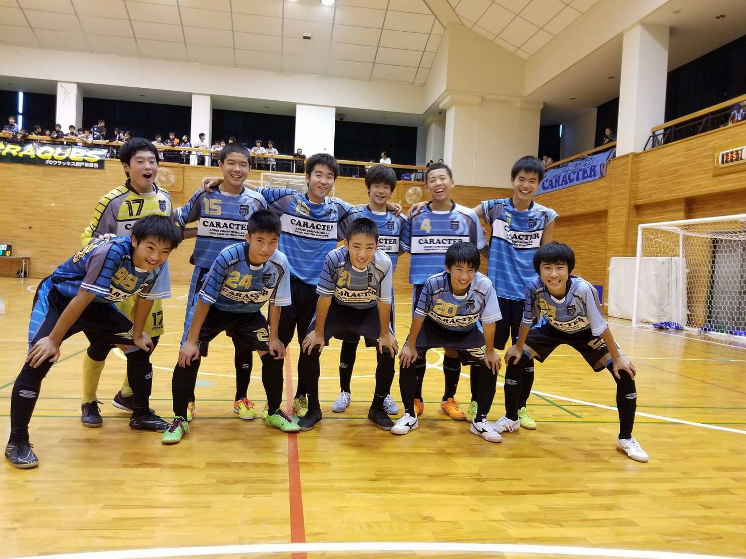 10/15(日)U15フットサル選手権決勝トーナメント