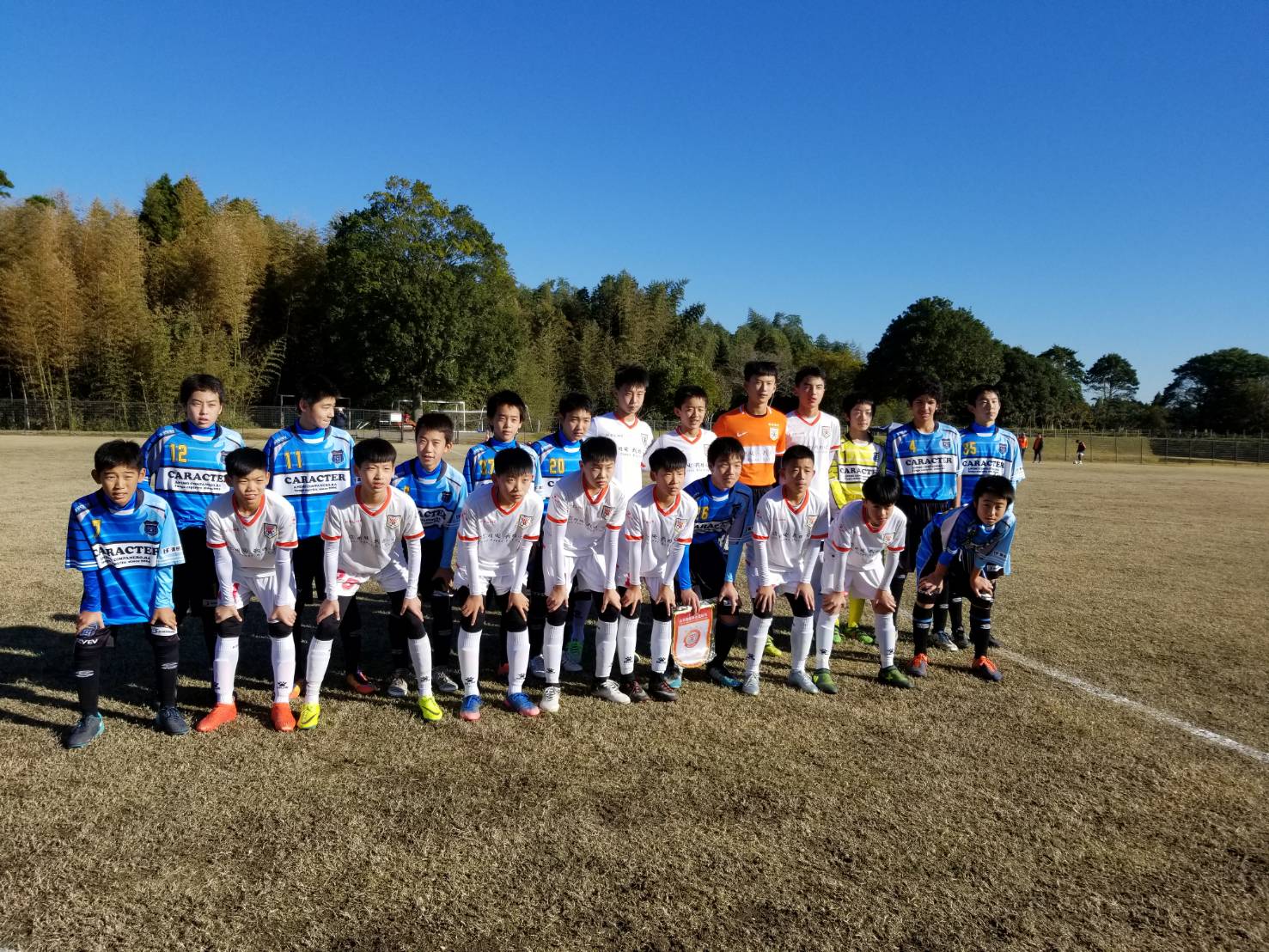 U13トレーニングマッチ