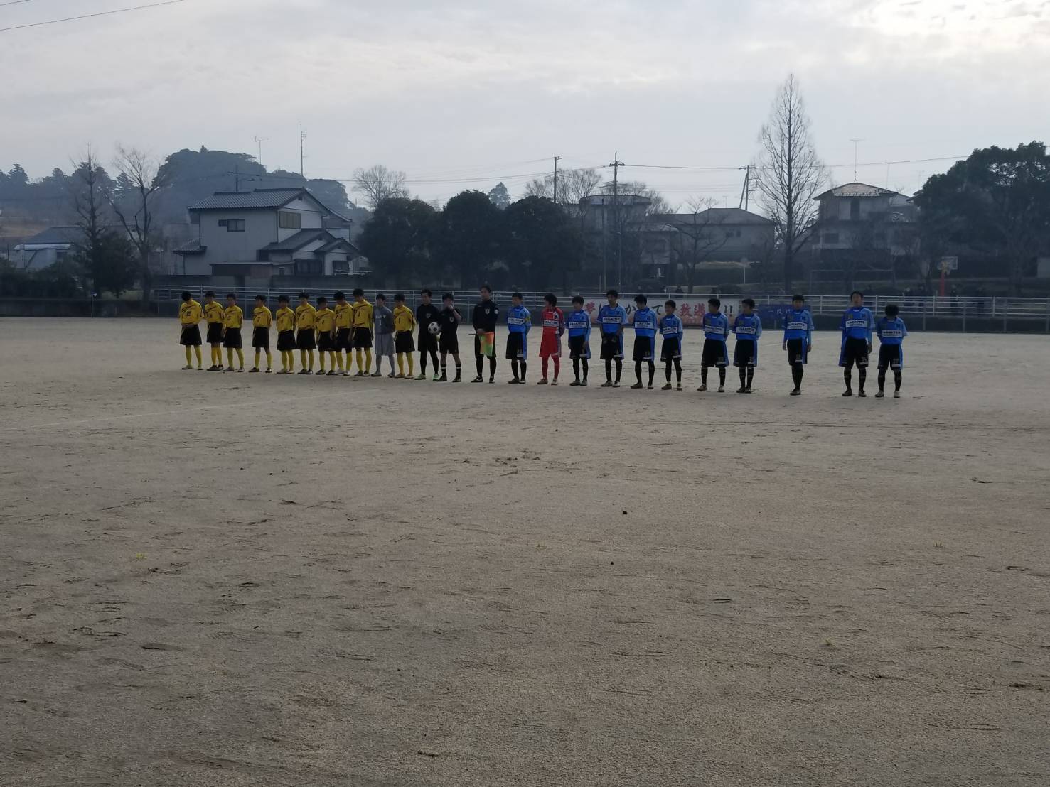 U15県リーグ3部第1節