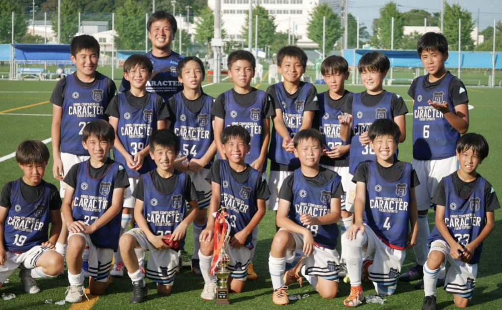 ACカラクテル.Jr 6年生 ATADURA FUN CUP優勝！！ – ACカラクテル｜千葉 